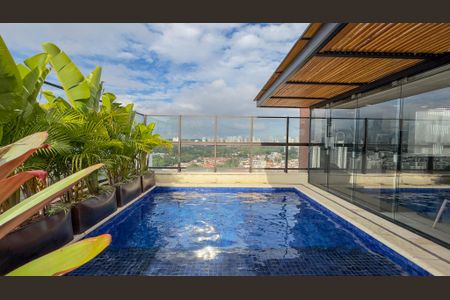 Apartamento à venda com 420m², 4 quartos e 5 vagas Apartamento à venda com 420m², 4 quartos e 5 vagasPiscina