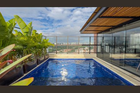 Apartamento à venda com 420m², 4 quartos e 5 vagas Apartamento à venda com 420m², 4 quartos e 5 vagasSacada