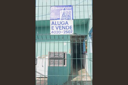 Apartamento para alugar com 75m², 2 quartos e sem vaga Apartamento para alugar com 75m², 2 quartos e sem vagaFachada