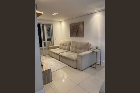 Apartamento à venda com 95m², 3 quartos e 2 vagas Apartamento à venda com 95m², 3 quartos e 2 vagasSala
