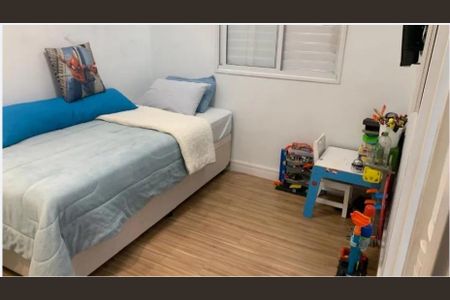 Apartamento à venda com 95m², 3 quartos e 2 vagas Apartamento à venda com 95m², 3 quartos e 2 vagasQuarto