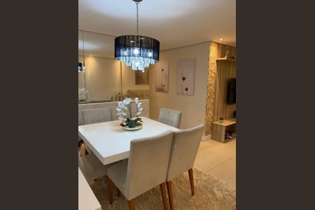 Apartamento à venda com 95m², 3 quartos e 2 vagas Apartamento à venda com 95m², 3 quartos e 2 vagasSala de Jantar