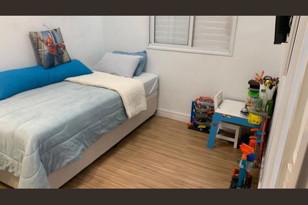 Apartamento à venda com 95m², 3 quartos e 2 vagas Apartamento à venda com 95m², 3 quartos e 2 vagasQuarto