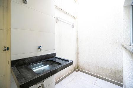 Apartamento para alugar com 39m², 2 quartos e 1 vaga Apartamento para alugar com 39m², 2 quartos e 1 vagaÁrea de serviço