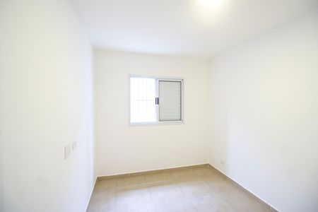 Apartamento para alugar com 39m², 2 quartos e 1 vaga Apartamento para alugar com 39m², 2 quartos e 1 vagaQuarto 01