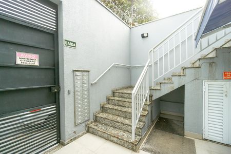 Apartamento para alugar com 39m², 2 quartos e 1 vaga Apartamento para alugar com 39m², 2 quartos e 1 vagaEntrada