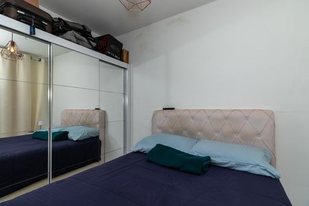 Apartamento para alugar com 40m², 1 quarto e 1 vagaQuarto