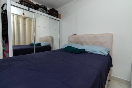 Apartamento para alugar com 40m², 1 quarto e 1 vagaQuarto