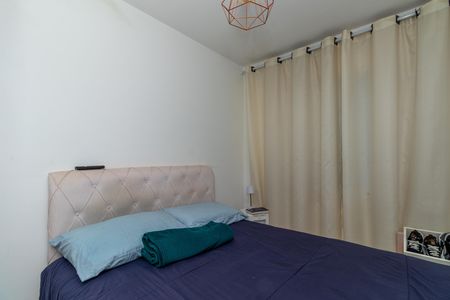 Apartamento para alugar com 40m², 1 quarto e 1 vagaQuarto
