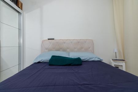 Apartamento para alugar com 40m², 1 quarto e 1 vagaQuarto