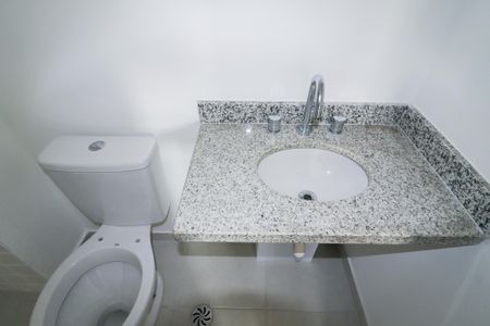 Apartamento à venda com 59m², 2 quartos e 1 vagaBanheiro Social