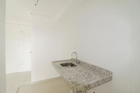 Apartamento à venda com 59m², 2 quartos e 1 vagaSala/Cozinha/Área de Serviço