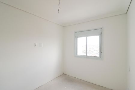 Apartamento à venda com 59m², 2 quartos e 1 vagasuíte
