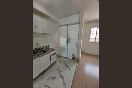 Apartamento à venda com 35m², 2 quartos e sem vaga