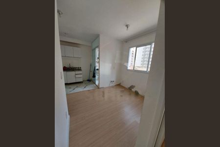 Apartamento à venda com 35m², 2 quartos e sem vaga
