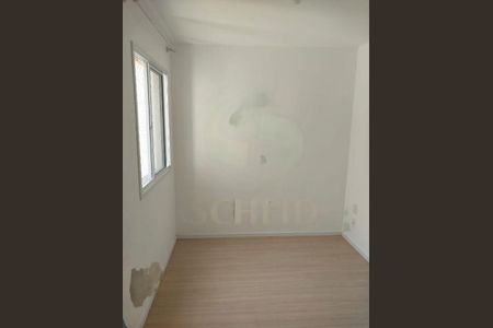 Apartamento à venda com 35m², 2 quartos e sem vaga