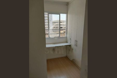 Apartamento à venda com 35m², 2 quartos e sem vaga