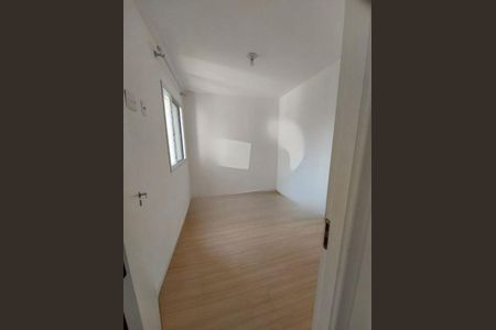 Apartamento à venda com 35m², 2 quartos e sem vaga