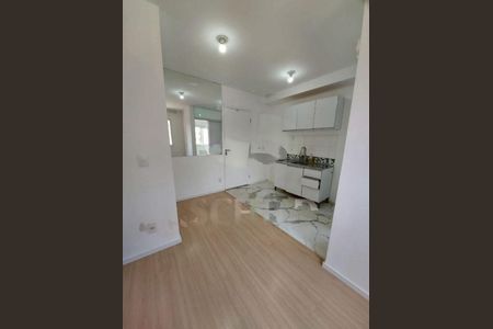 Apartamento à venda com 35m², 2 quartos e sem vaga