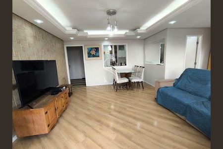 Apartamento à venda com 3 quartos, 131m² em Vila Gumercindo, São Paulo