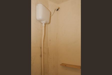 Casa à venda com 90m², 2 quartos e 1 vagaBanheiro de Serviço