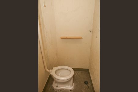 Casa à venda com 90m², 2 quartos e 1 vagaBanheiro de Serviço