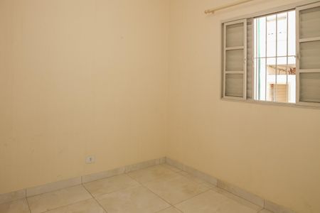 Casa à venda com 90m², 2 quartos e 1 vagaQuarto 2