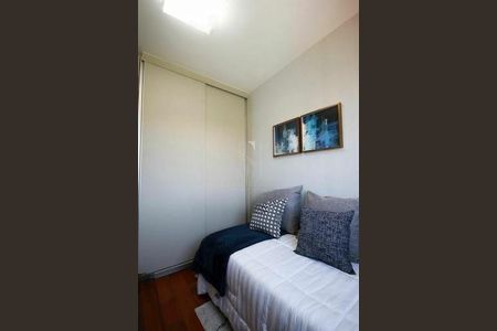 Apartamento à venda com 2 quartos, 64m² em Chácara Santo Antônio, São Paulo