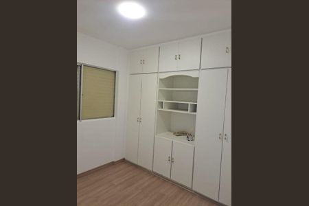 Apartamento à venda com 3 quartos, 63m² em Vila Leonor, Guarulhos