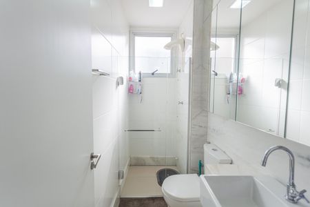 Apartamento à venda com 85m², 3 quartos e 2 vagas Apartamento à venda com 85m², 3 quartos e 2 vagasBanheiro Social