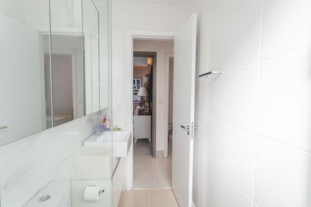 Apartamento à venda com 85m², 3 quartos e 2 vagas Apartamento à venda com 85m², 3 quartos e 2 vagasBanheiro Social