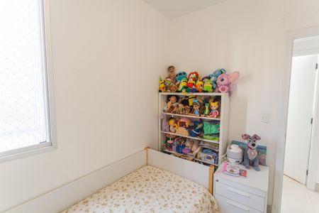 Apartamento à venda com 85m², 3 quartos e 2 vagas Apartamento à venda com 85m², 3 quartos e 2 vagasQuarto 3
