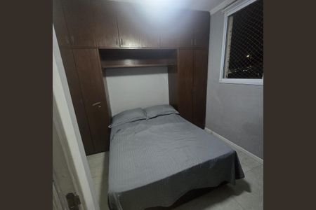Apartamento para alugar com 64m², 3 quartos e 1 vaga Apartamento para alugar com 64m², 3 quartos e 1 vagaQuarto