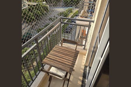 Apartamento para alugar com 64m², 3 quartos e 1 vaga Apartamento para alugar com 64m², 3 quartos e 1 vagaVaranda