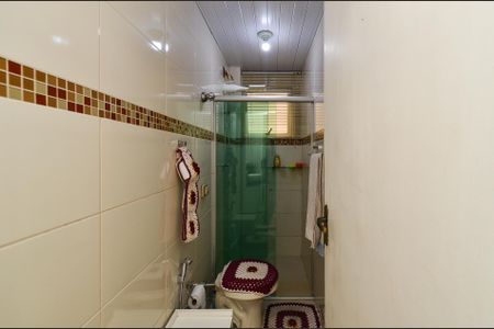 Apartamento à venda com 53m², 2 quartos e 1 vaga Apartamento à venda com 53m², 2 quartos e 1 vagaBanheiro Social