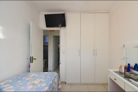Apartamento à venda com 53m², 2 quartos e 1 vaga Apartamento à venda com 53m², 2 quartos e 1 vagaQuarto 1