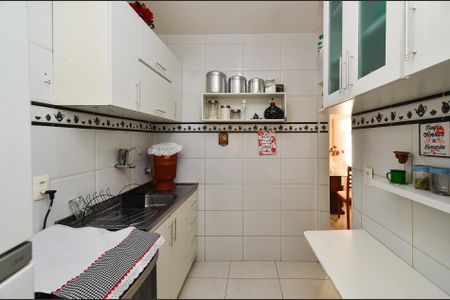 Apartamento à venda com 53m², 2 quartos e 1 vaga Apartamento à venda com 53m², 2 quartos e 1 vagaCozinha