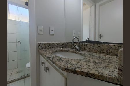 Apartamento para alugar com 77m², 2 quartos e 1 vaga Apartamento para alugar com 77m², 2 quartos e 1 vagaBANHEIRO 2