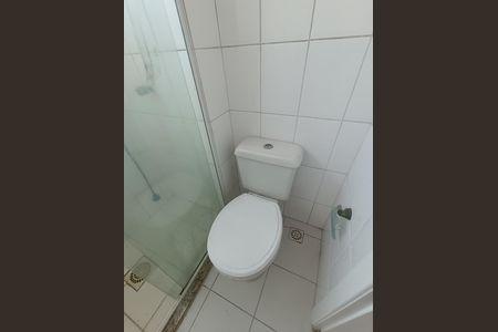 Apartamento para alugar com 77m², 2 quartos e 1 vaga Apartamento para alugar com 77m², 2 quartos e 1 vagaBANHEIRO 2