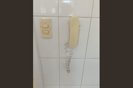 Apartamento para alugar com 77m², 2 quartos e 1 vaga Apartamento para alugar com 77m², 2 quartos e 1 vagaCITOFONO