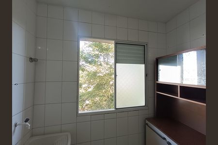 Apartamento para alugar com 77m², 2 quartos e 1 vaga Apartamento para alugar com 77m², 2 quartos e 1 vagaCOZINHA