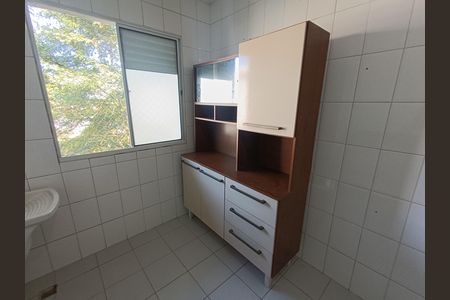 Apartamento para alugar com 77m², 2 quartos e 1 vaga Apartamento para alugar com 77m², 2 quartos e 1 vagaCOZINHA