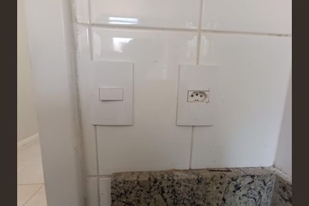 Apartamento para alugar com 77m², 2 quartos e 1 vaga Apartamento para alugar com 77m², 2 quartos e 1 vagaBANHEIRO 1