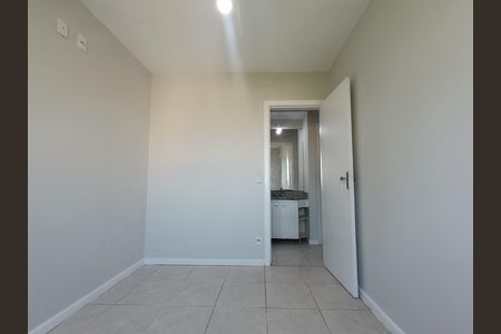 Apartamento para alugar com 77m², 2 quartos e 1 vaga Apartamento para alugar com 77m², 2 quartos e 1 vagaQUARTO 2