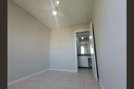 Apartamento para alugar com 77m², 2 quartos e 1 vaga Apartamento para alugar com 77m², 2 quartos e 1 vagaQUARTO 2