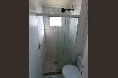 Apartamento para alugar com 77m², 2 quartos e 1 vaga Apartamento para alugar com 77m², 2 quartos e 1 vagaBANHEIRO 2