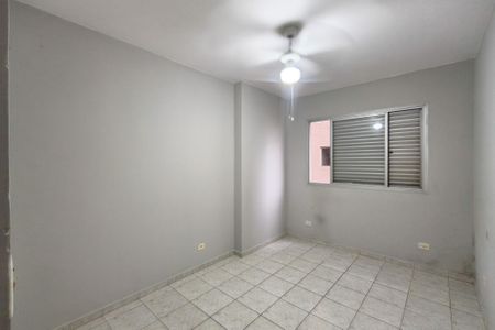 Apartamento para alugar com 65m², 2 quartos e 1 vaga Apartamento para alugar com 65m², 2 quartos e 1 vagaQuarto