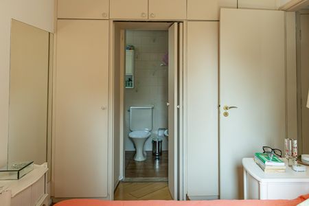 Apartamento à venda com 70m², 2 quartos e 1 vaga Apartamento à venda com 70m², 2 quartos e 1 vagaSuíte