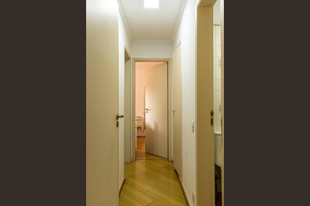 Apartamento à venda com 70m², 2 quartos e 1 vaga Apartamento à venda com 70m², 2 quartos e 1 vagaCorredor