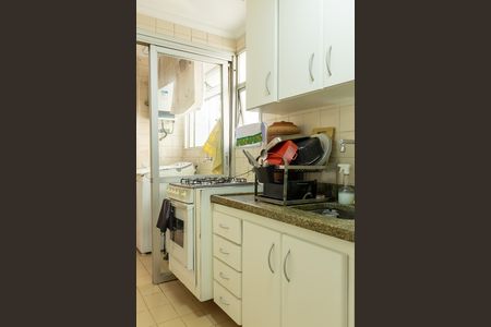 Apartamento à venda com 70m², 2 quartos e 1 vaga Apartamento à venda com 70m², 2 quartos e 1 vagaCozinha